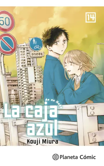 La caja azul 14