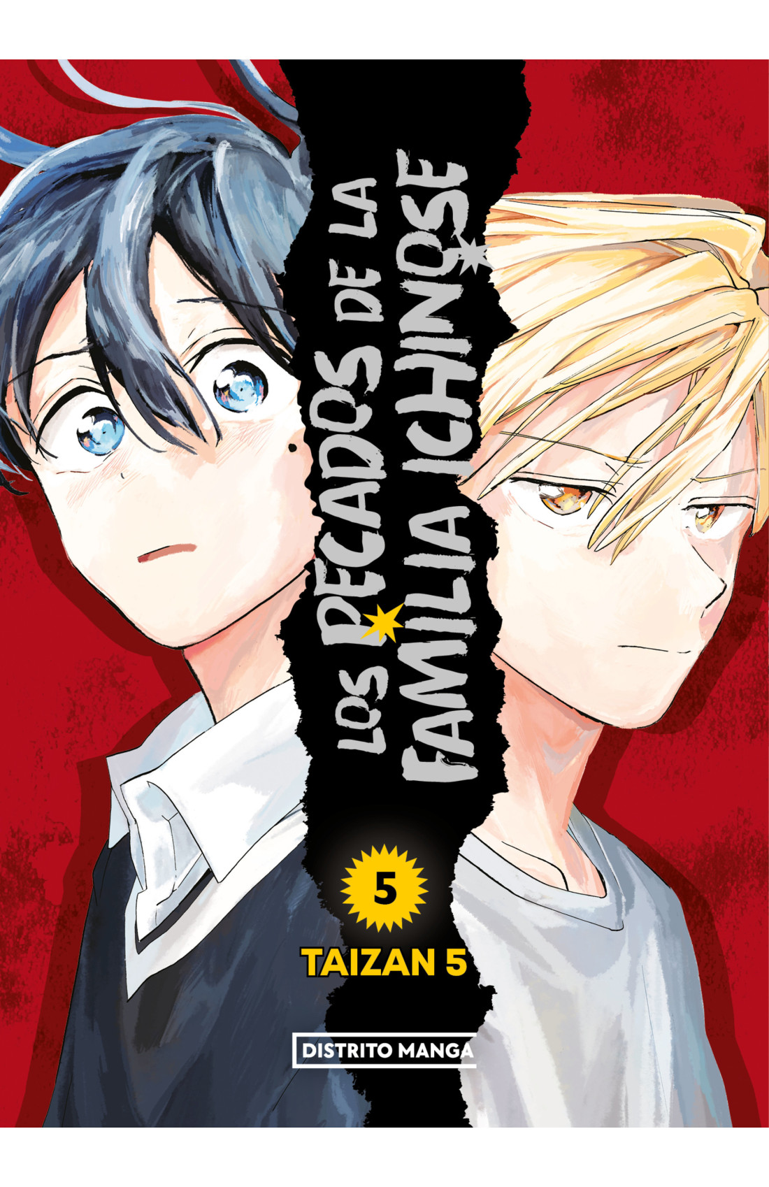 Los pecados de la familia Ichinose 05