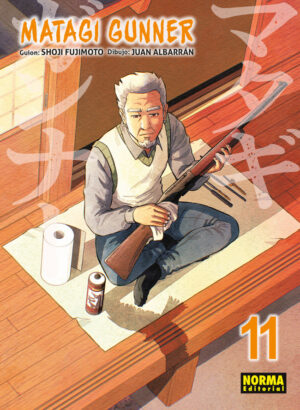 Matagi Gunner 11