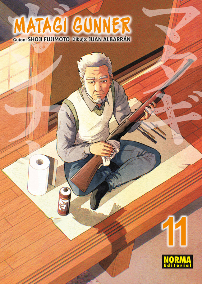 Matagi Gunner 11