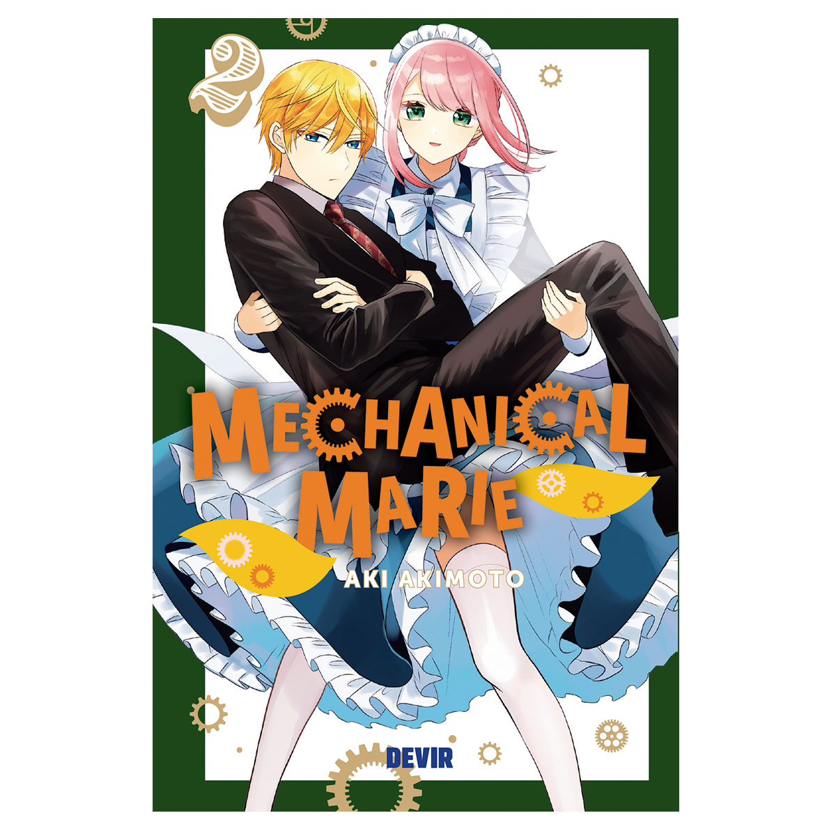 Mechanical Marie 02