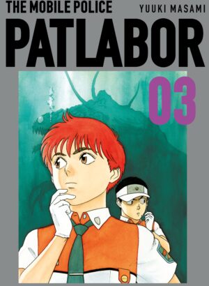 Patlabor 03