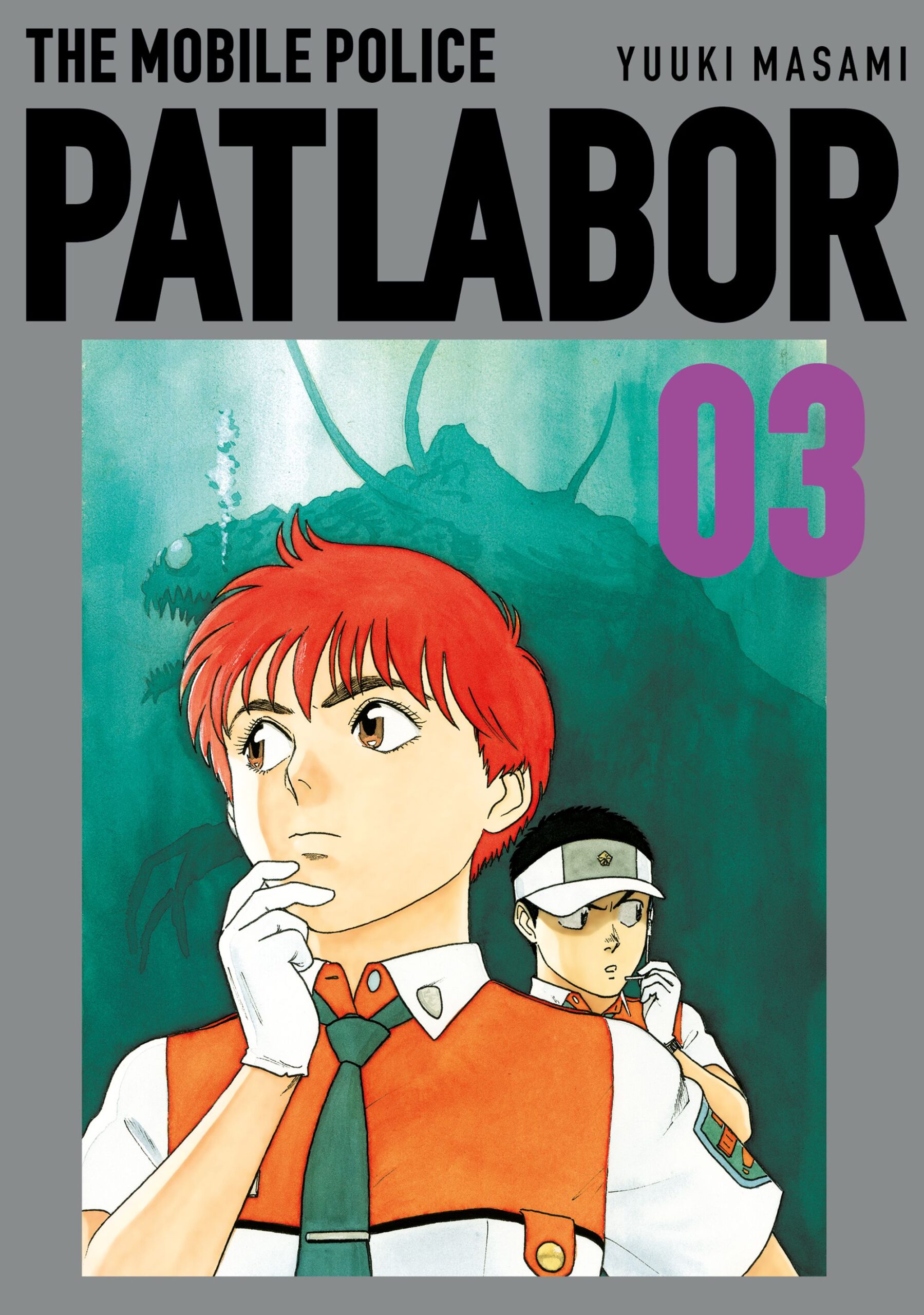 Patlabor 03