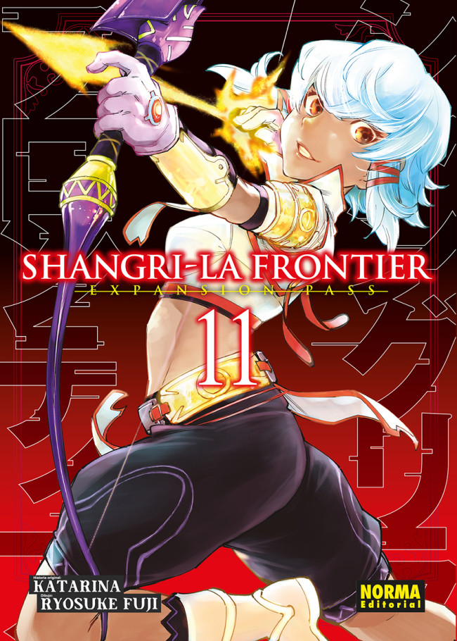 Shangri-La Frontier 11 Expansion Pass