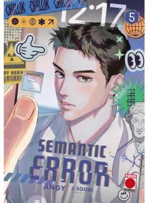 Semantic error 05