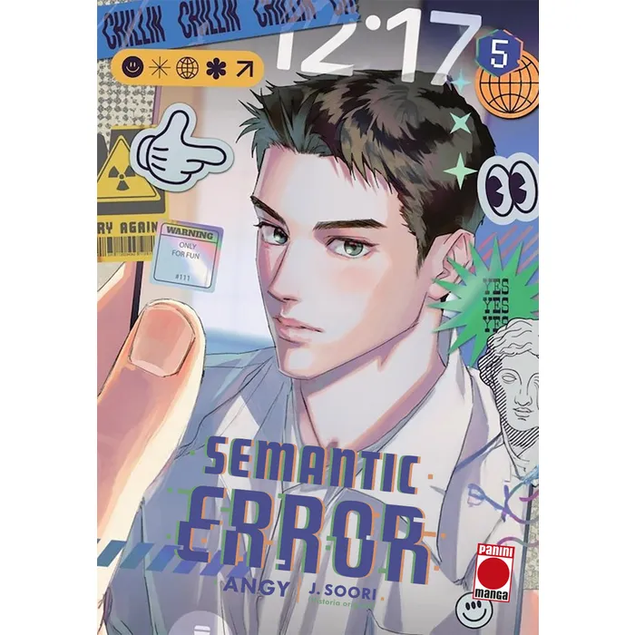 Semantic error 05