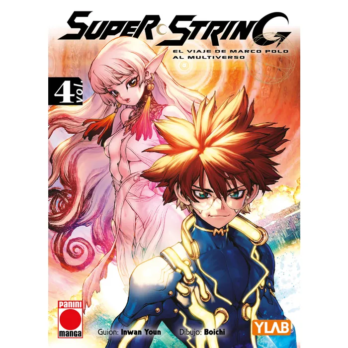 Super String 04