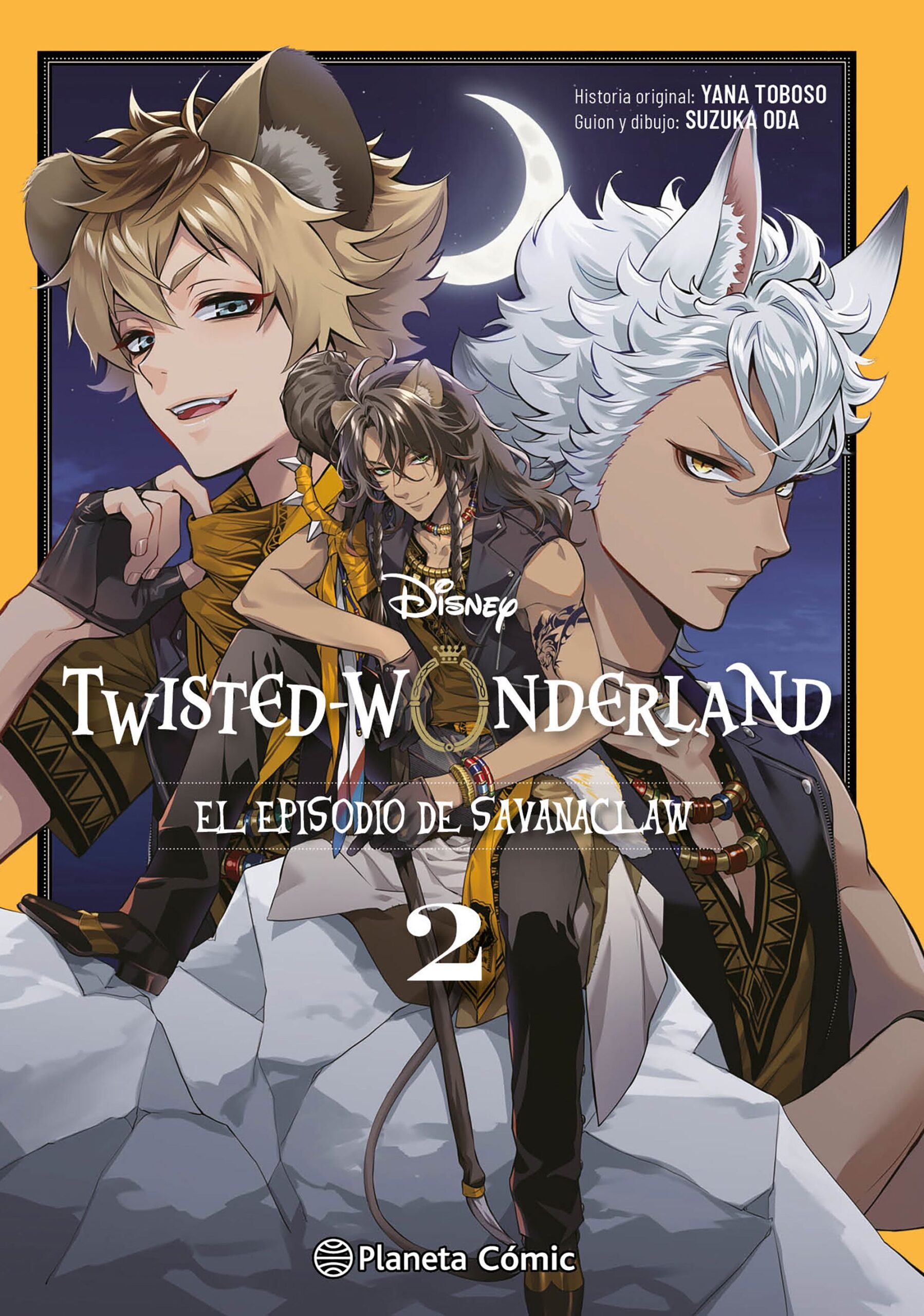 Twisted Wonderland Savanaclaw 02