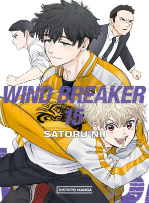 WIND BREAKER 15