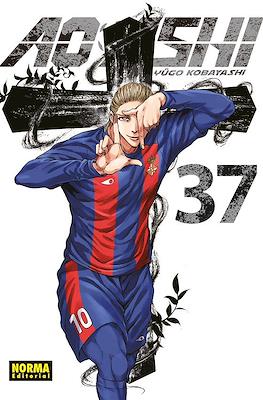 Ao Ashi 37