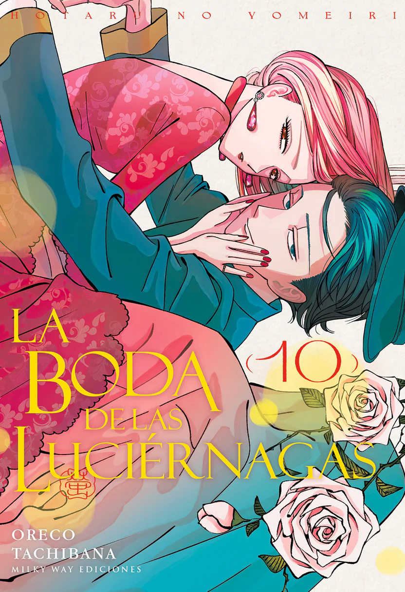 La boda de las luciérnagas 10