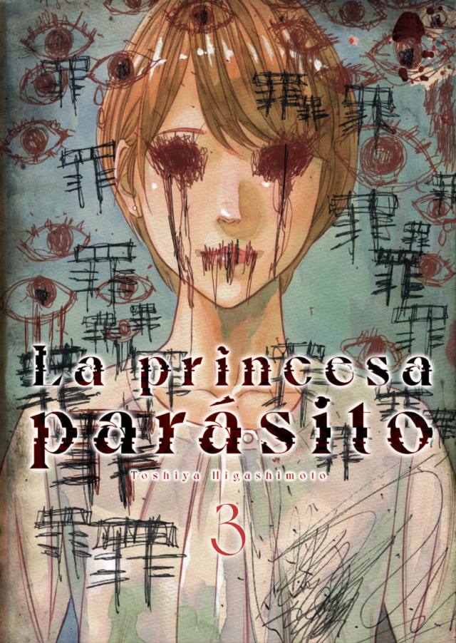 La princesa parasito 03