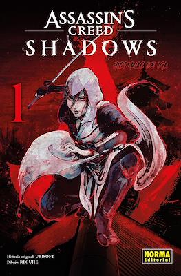 Assassin's Creed Shadows: Historias de Iga 01