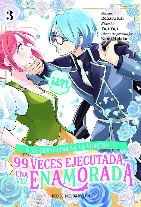 A la centésima va la vencida 03