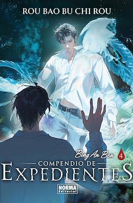 Compendio de expedientes 04