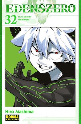 Edens Zero 32