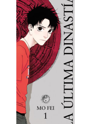 La ultima dinastia