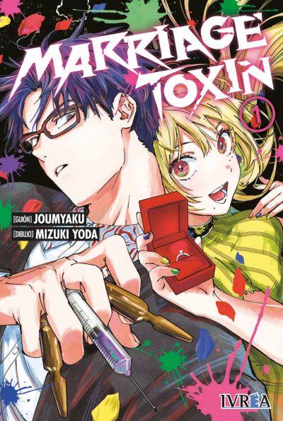 Marriage Toxin 01 - Ivrea España