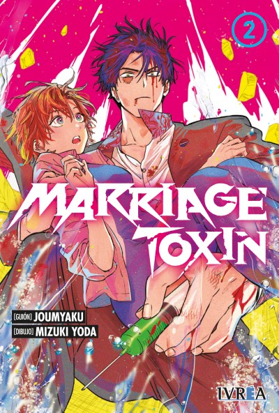 Marriage Toxin 02 - Ivrea España