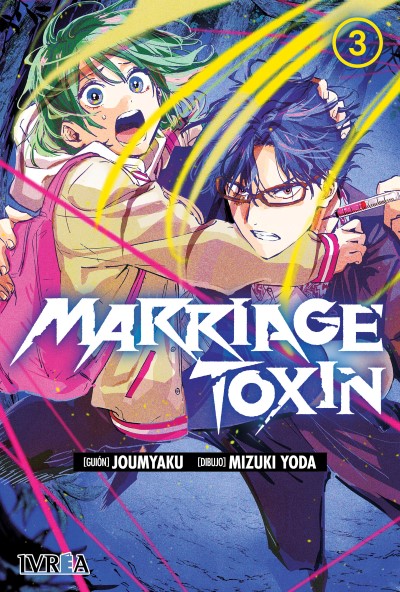 Marriage Toxin 03 - Ivrea España