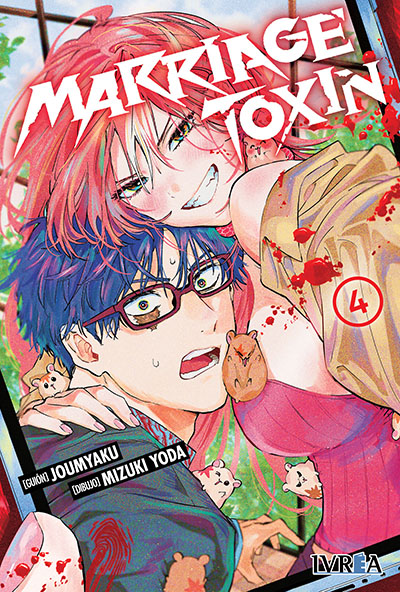 Marriage Toxin 04 - Ivrea España