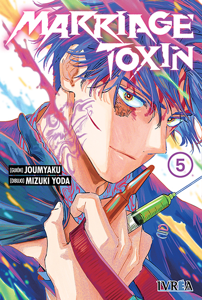 Marriage Toxin 05 - Ivrea España