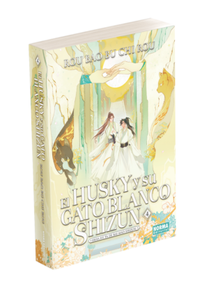 El husky y su gato blanco shizun 4