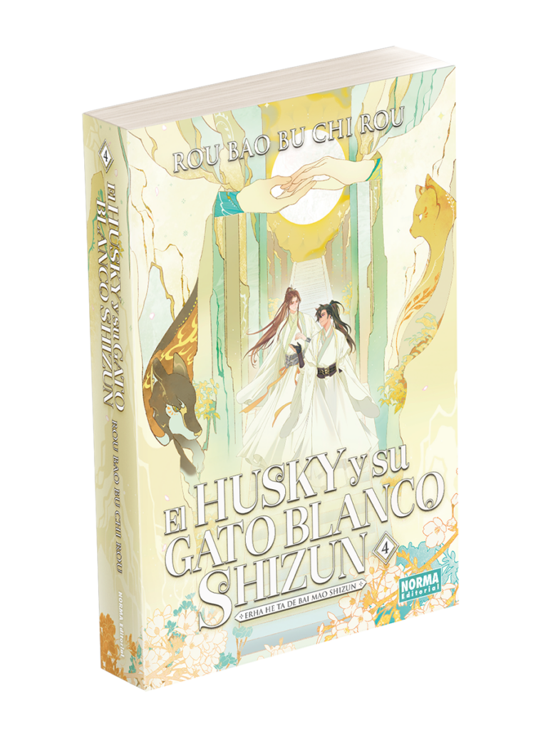 El husky y su gato blanco shizun 4
