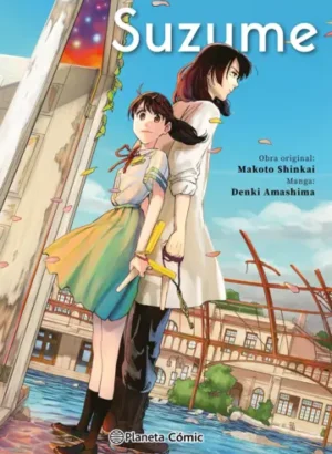 Suzume integral