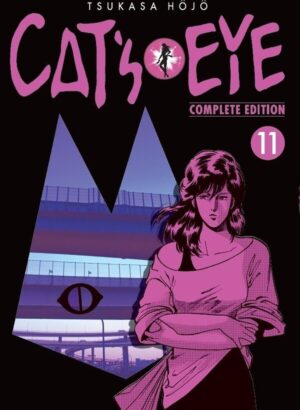 Cats eye 11