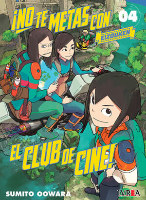 NO TE METAS CON EL CLUB DE CINE: EIZOUKEN 04