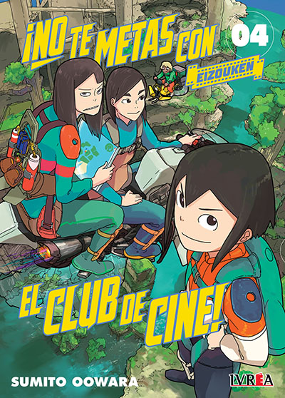 NO TE METAS CON EL CLUB DE CINE: EIZOUKEN 04