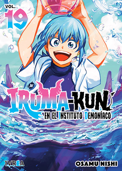 IRUMA-KUN 19