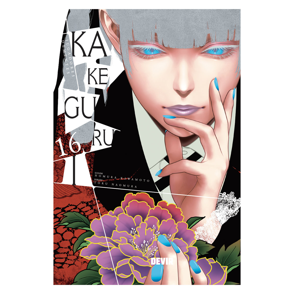 Kakegurui 16