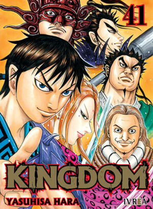 KINGDOM 41 (PREV SEPT)