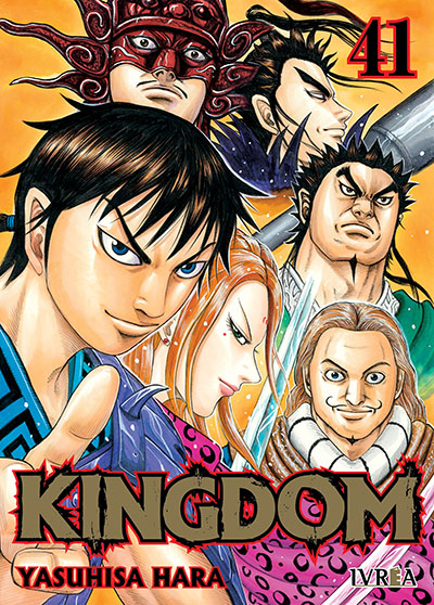 KINGDOM 41 (PREV SEPT)