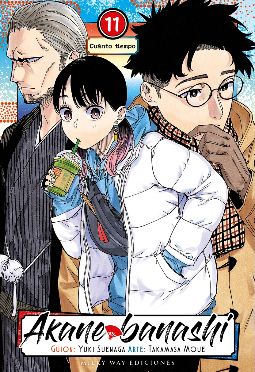 Akane banashi 11