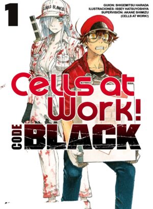 Cells at work! CODE BLACK 01