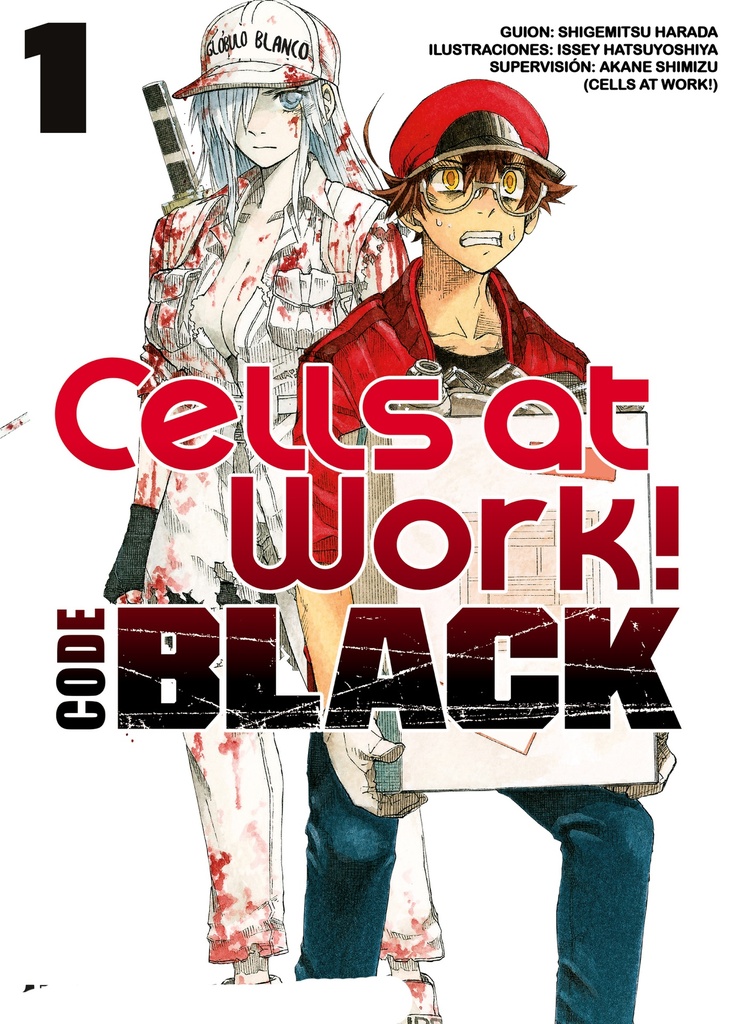 Cells at work! CODE BLACK 01