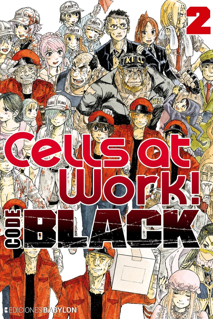 Cells at work! CODE BLACK 02
