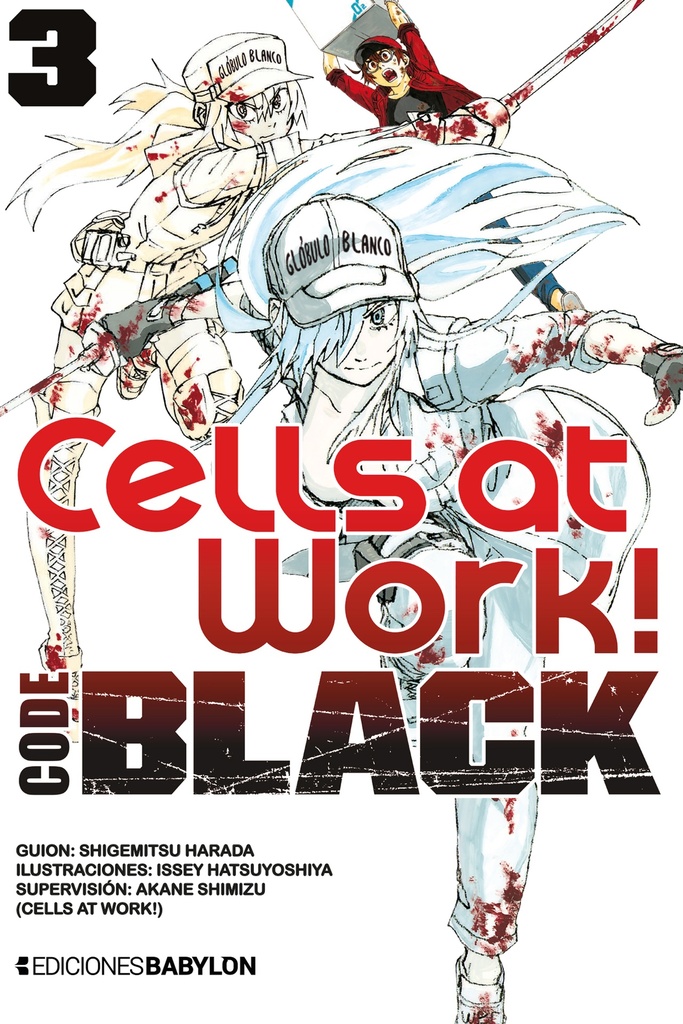 Cells at work! CODE BLACK 03