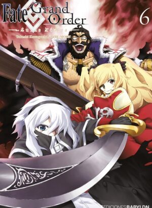 Fate/Grand Order 06