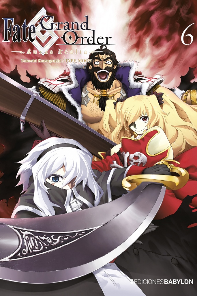Fate/Grand Order 06