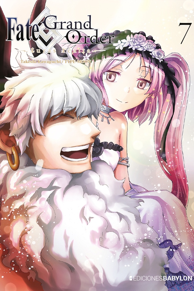 Fate/Grand Order 07