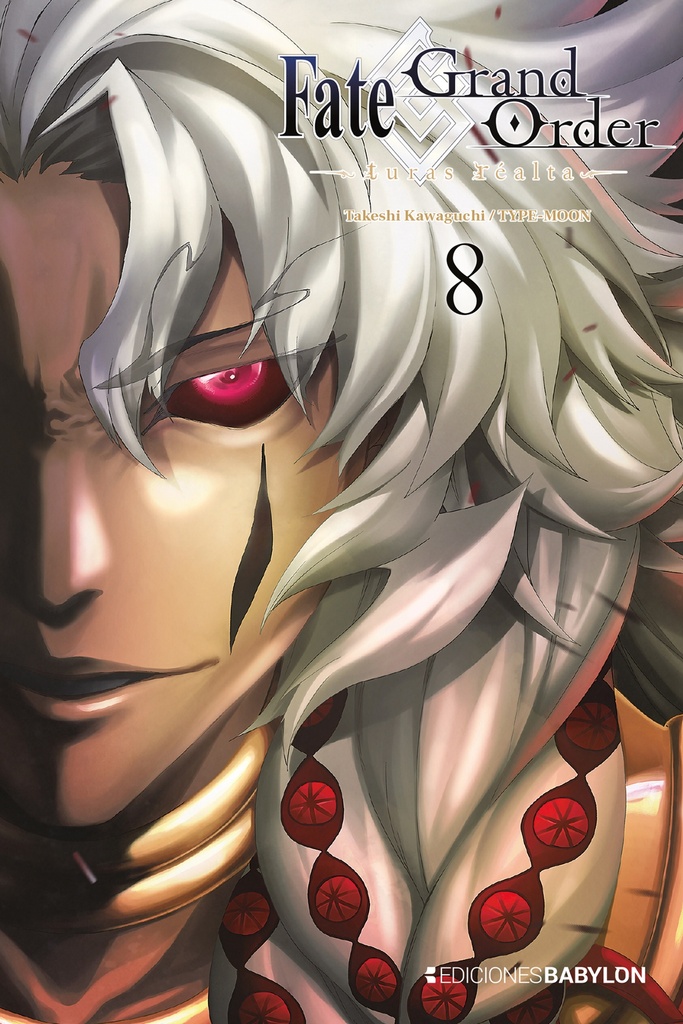 Fate/Grand Order 08