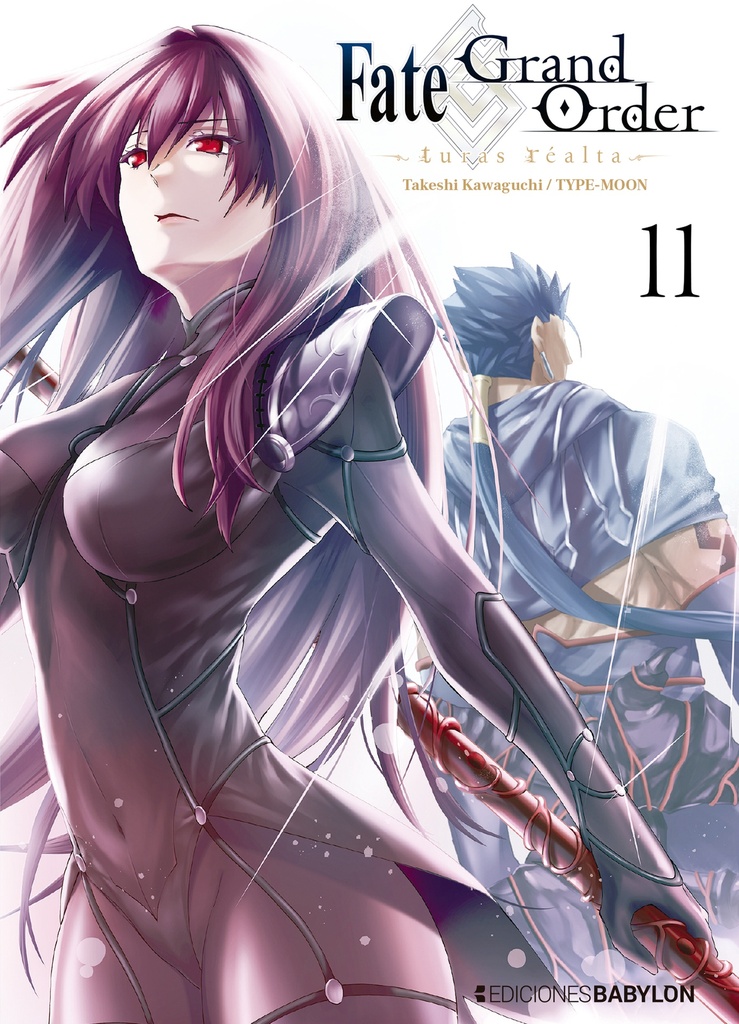 Fate/Grand Order 11