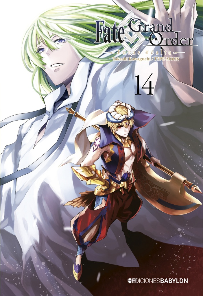 Fate/Grand Order 14