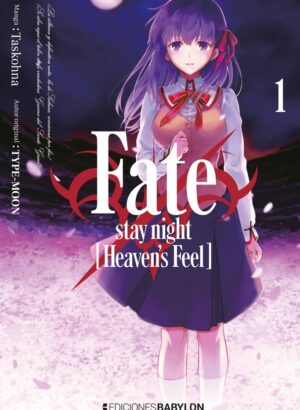 Fate/stay Night Heaven's Feel 01