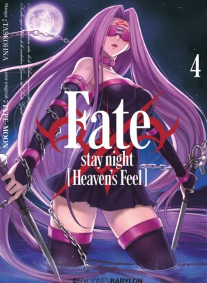 Fate/stay Night Heaven's Feel 04