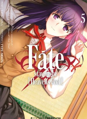 Fate/stay Night Heaven's Feel 05